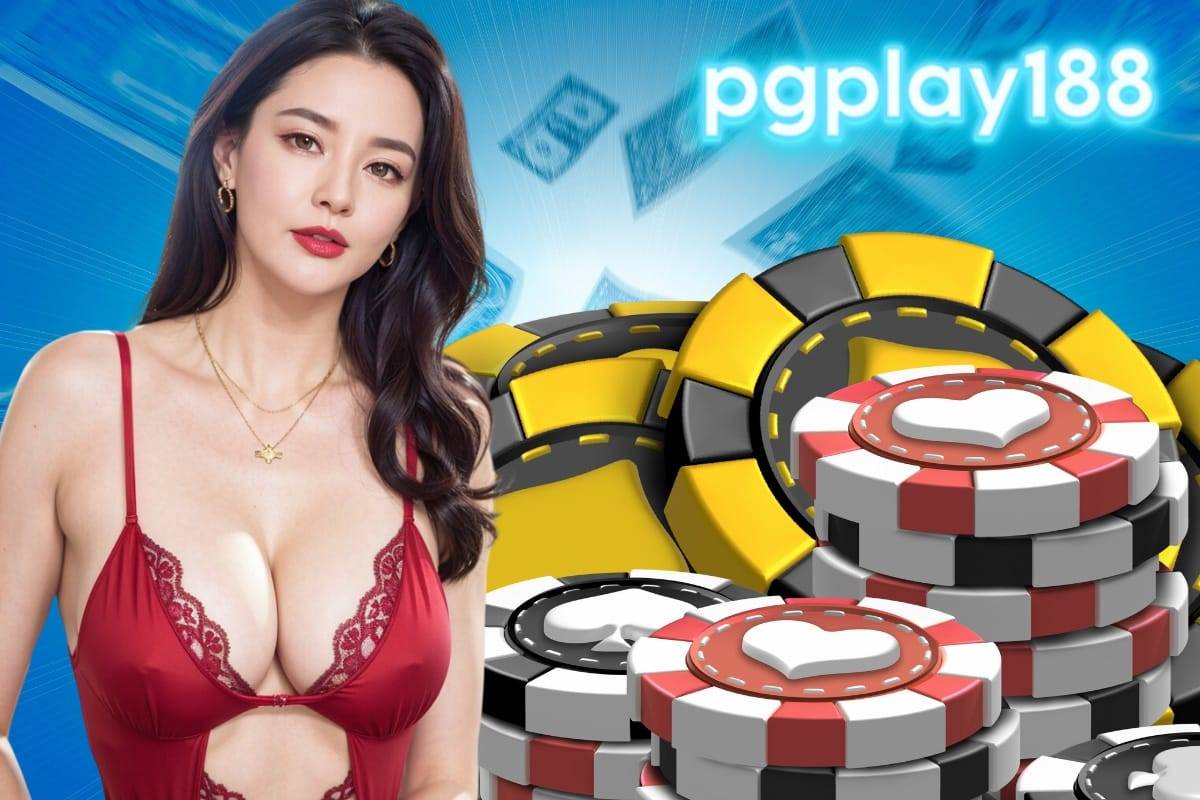 pgplay188 สล็อต